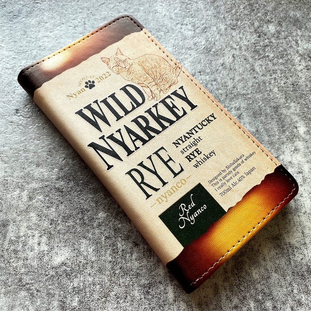 ウイスキーにゃんこの手帳型ケース(ワイルドニャーキー・ライ) iPhone17 Air iphone16e iphone14 iphone15 全機種対応 猫 スマホケース