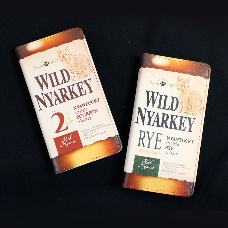 ウイスキーにゃんこの手帳型ケース(ワイルドニャーキー・ライ) iPhone17 Air iphone16e iphone14 iphone15 全機種対応 猫 スマホケース