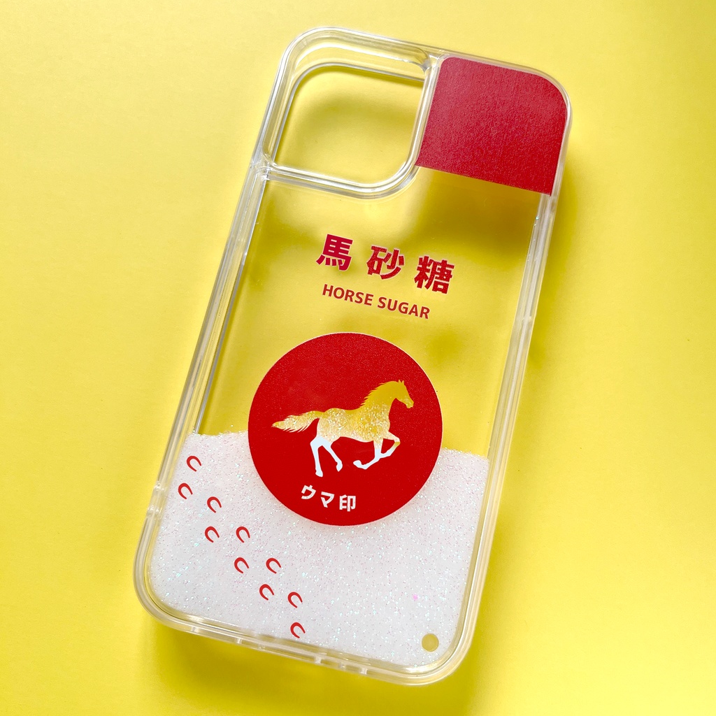 馬のキラキラお砂糖 グリッターケース スマホケース カバー iPhone16e iPhone17 air