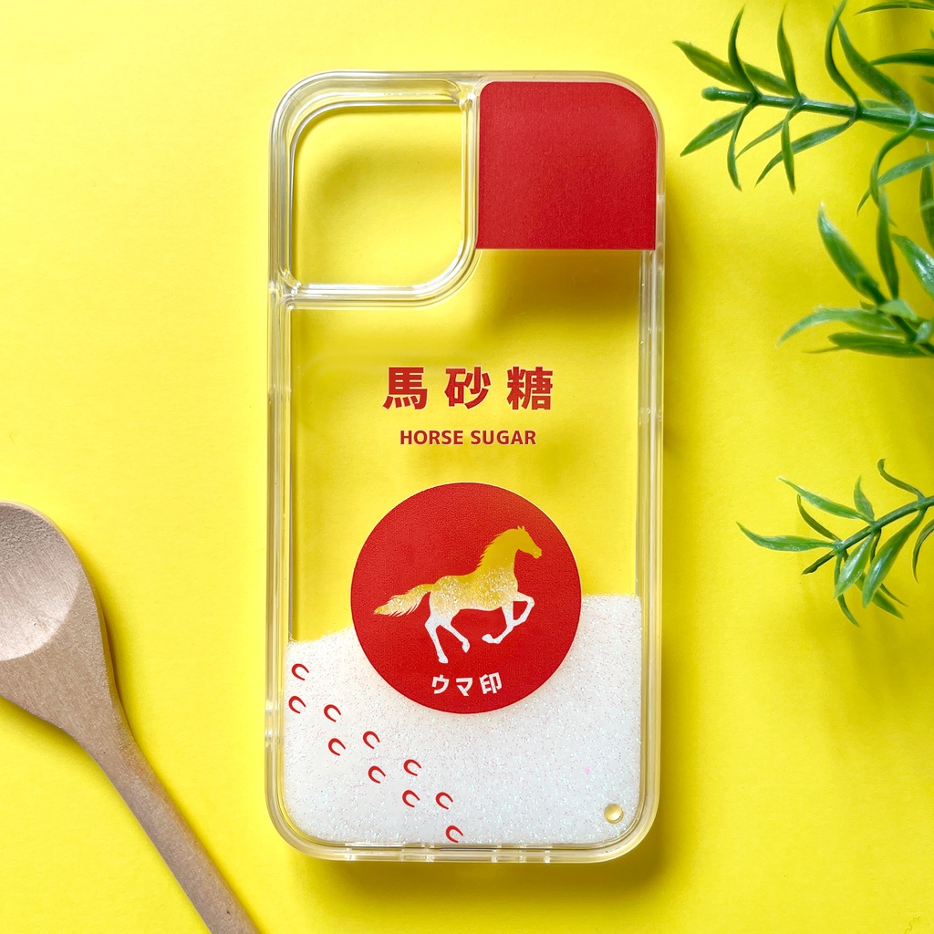 馬のキラキラお砂糖 グリッターケース スマホケース カバー iPhone16e iPhone17 air