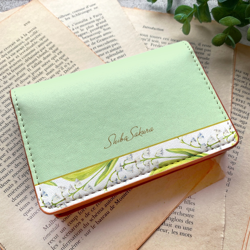 スズランの名刺ケース　花 カードケース 名刺入れ 名入れ 新生活