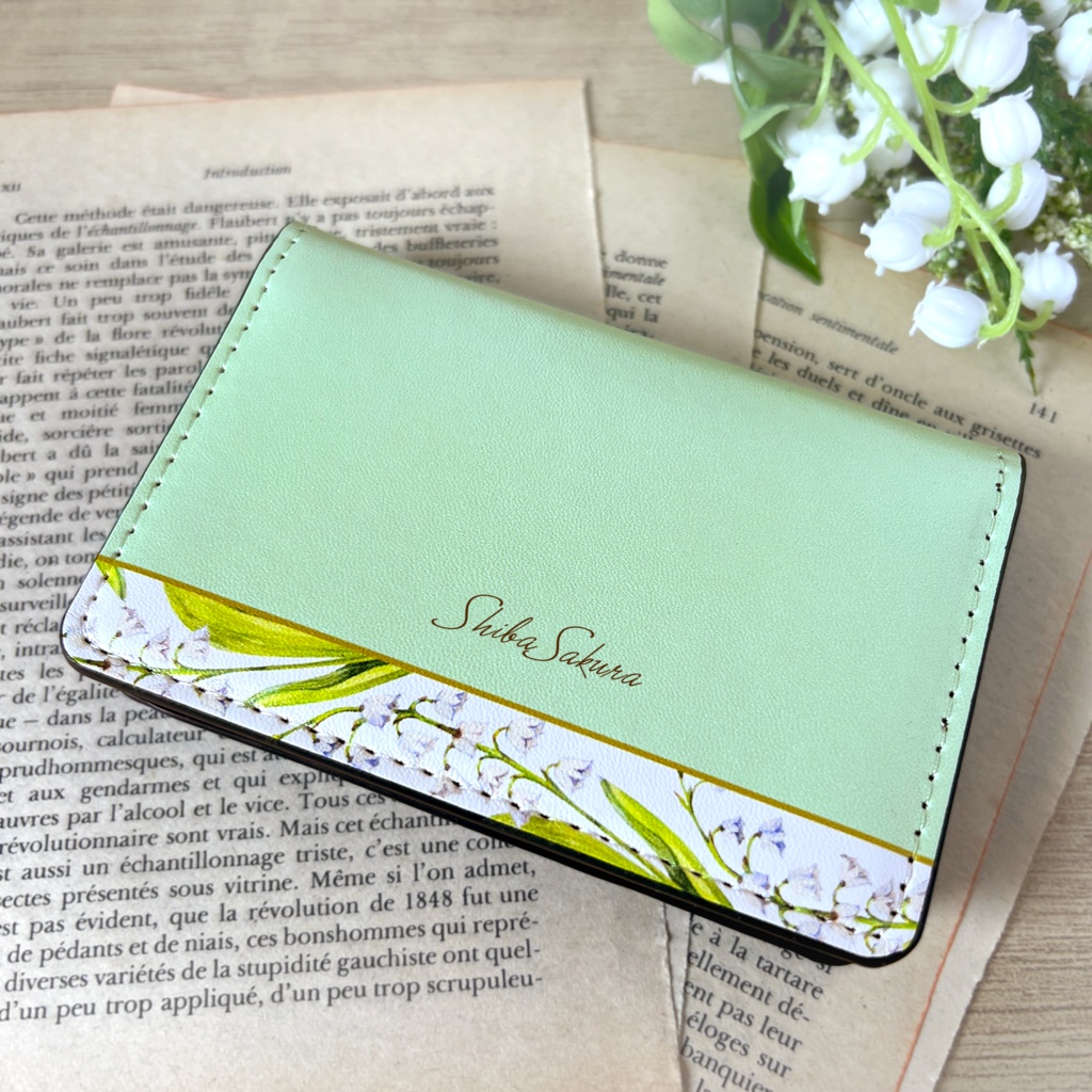 スズランの名刺ケース 花 カードケース 名刺入れ 名入れ 新生活