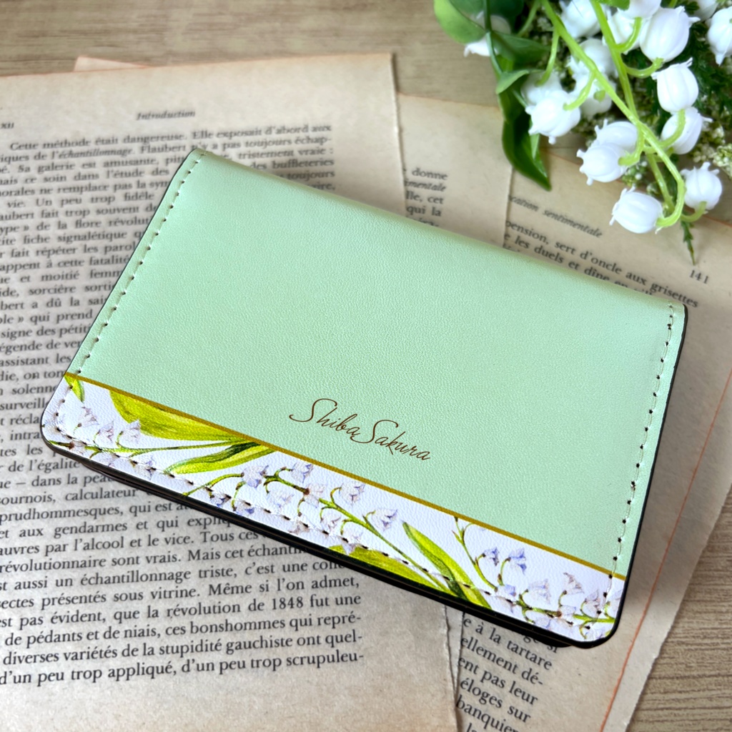 スズランの名刺ケース 花 カードケース 名刺入れ 名入れ 新生活