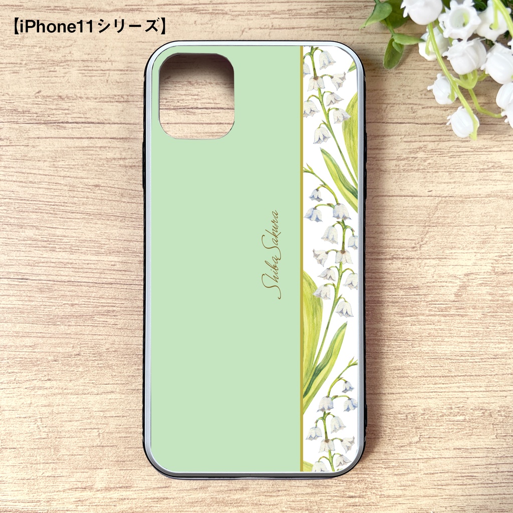 スズランのスマホケース 強化ガラス iphone16e iphobne15 iphone17 グリーン