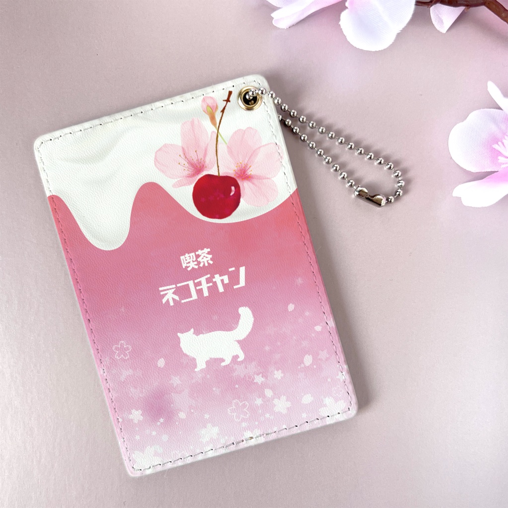 桜にゃんこのクリームソーダのパスケース 名入れ 記念日 ギフト クリスマス 定期入れ カードケース 春 猫