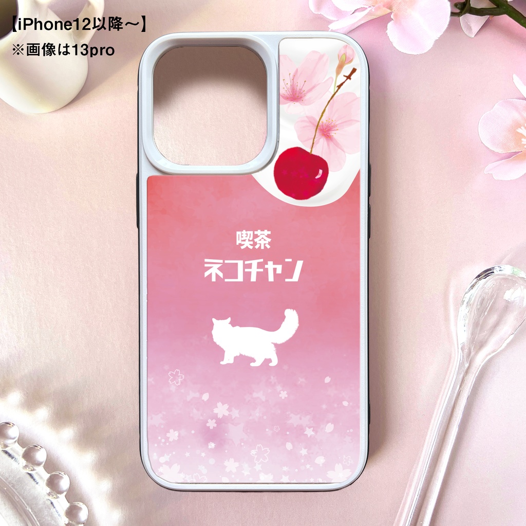 桜にゃんことクリームソーダのスマホケース(強化ガラス) iphone16e iphone17 カバー 春 猫