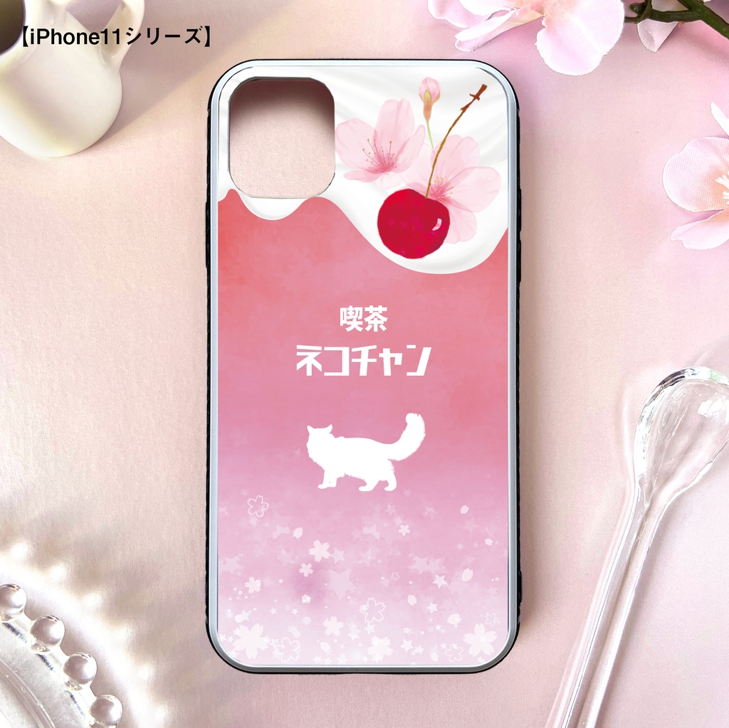 桜にゃんことクリームソーダのスマホケース(強化ガラス) iphone16e iphone17 カバー 春 猫