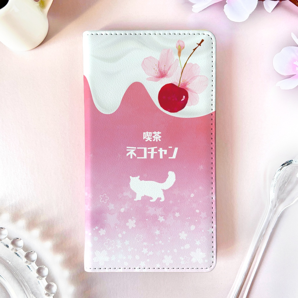 桜にゃんこのクリームソーダの手帳型スマホケース iphone17 iphone16e 名入れ 春 猫