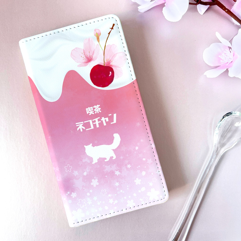 桜にゃんこのクリームソーダの手帳型スマホケース iphone17 iphone16e 名入れ 春 猫
