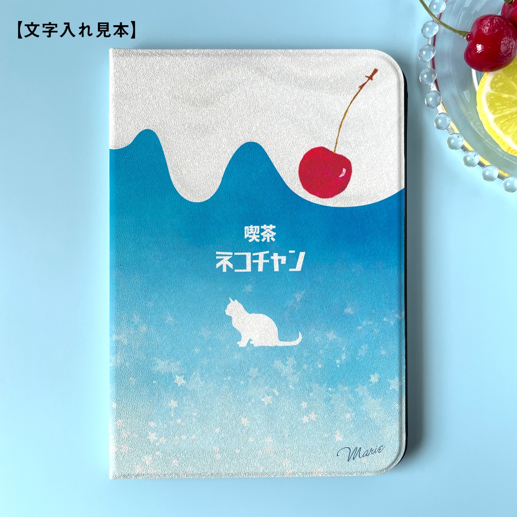 ねことクリームソーダのPadケース タブレットケース 母の日 敬老の日 誕生日 メロンソーダ 猫 喫茶店