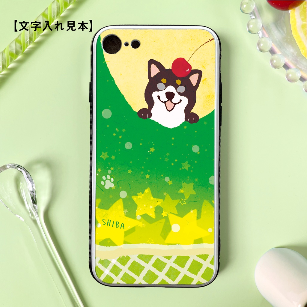 不思議なメロンソーダと柴ちゃんのスマホケース(黒柴/強化ガラス) iphone16e iphone17e カバー