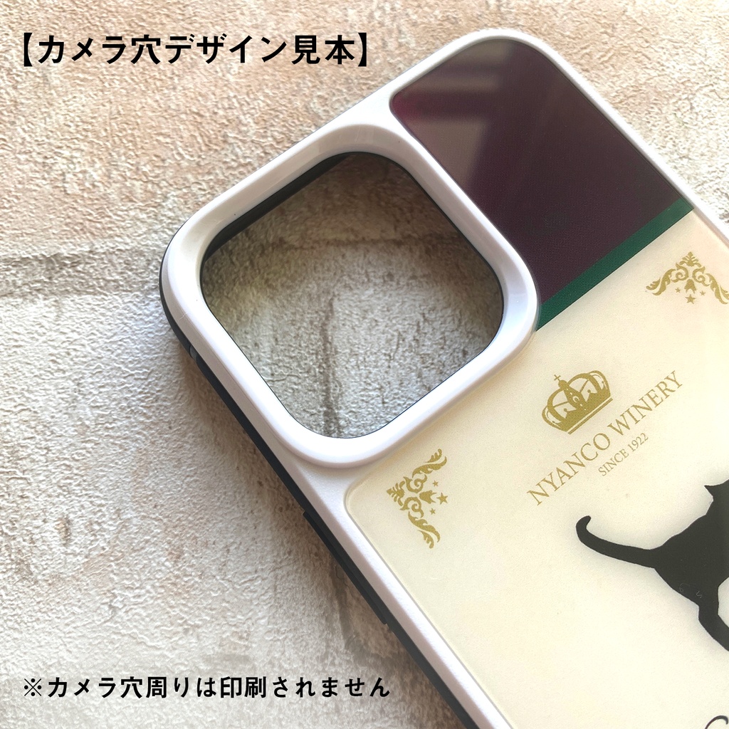 不思議なメロンソーダとパグのスマホケース(強化ガラス) iphone16e iphone17e カバー 犬