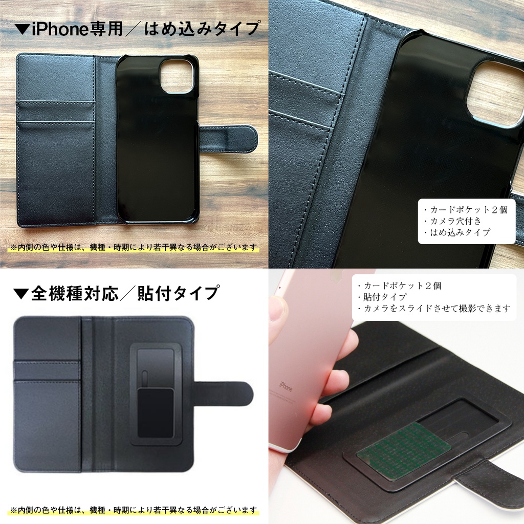 猫とタータンの手帳型スマホケース(ライトブルー) カバー iphone16e iphone17e 猫