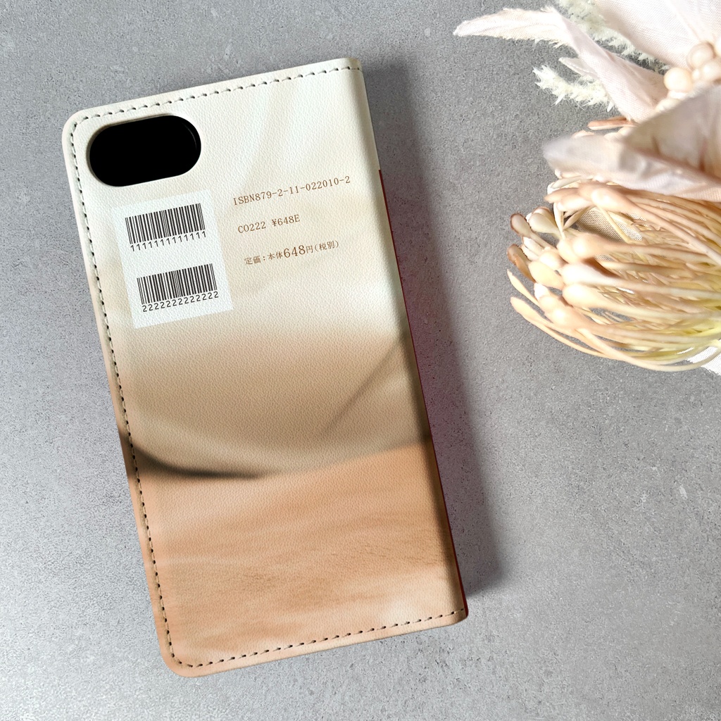 小説みたいな手帳型スマホケース(たそがれ赤柴) 柴犬 iphone16e iphone17 iphone18pro 他