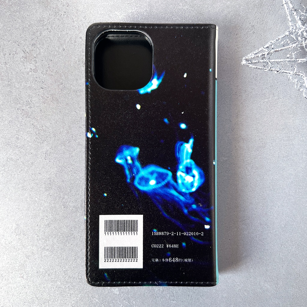 小説みたいな手帳型スマホケース(ふわふわクラゲ)スマホケース iphone18pro iphone17e メンズ