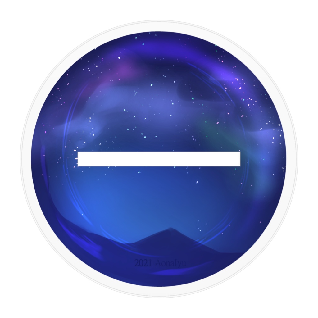 星海こよいアクリルフィギュア