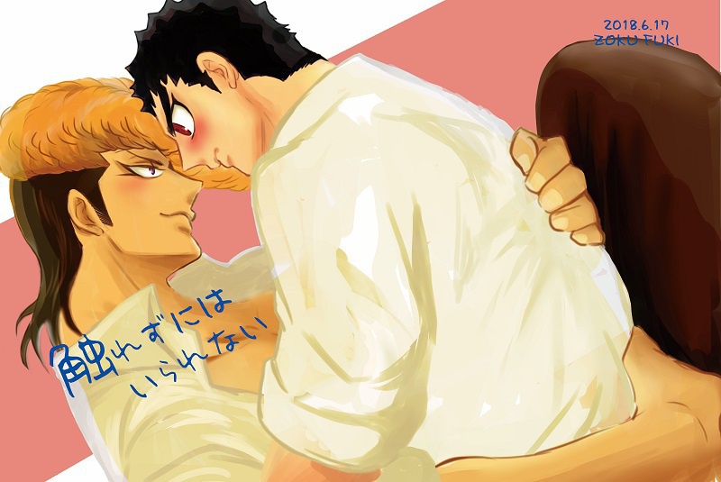触れずにはいられない