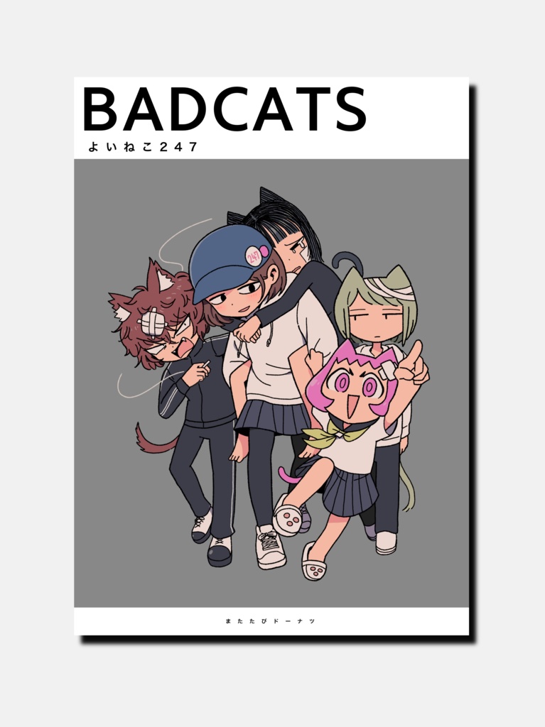 画集「BADCATS」