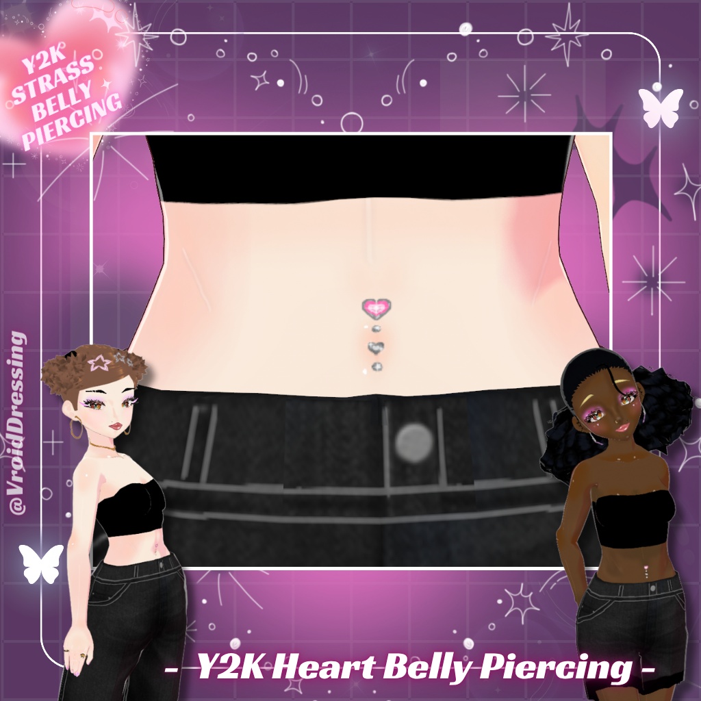 【無料配布】Y2K ハートのへそピアス テクスチャ / FREE Y2K Heart Belly Piercing Texture【VRoidテクスチャ】#VroidDressing