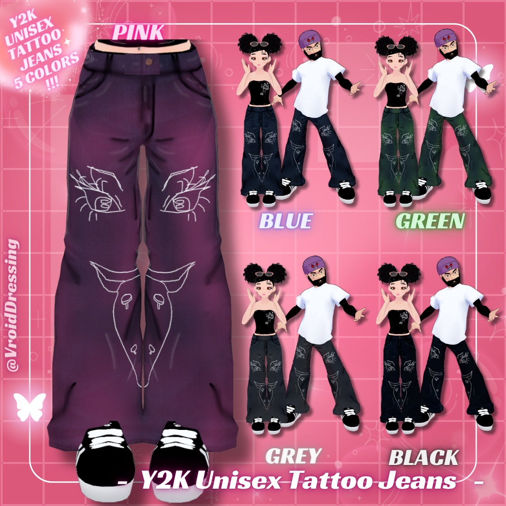【VRoid衣装】男女兼用 Y2K タトゥー柄 バギーデニムパンツ 全5色 / Y2K Unisex Tattoo Jeans (5 colors)【カスタムアイテム】#VroidDressing