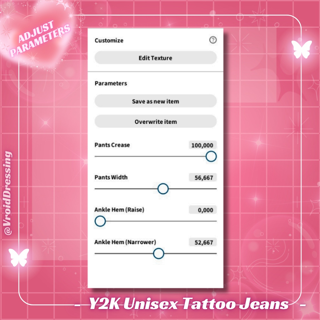 【VRoid衣装】男女兼用 Y2K タトゥー柄 バギーデニムパンツ 全5色 / Y2K Unisex Tattoo Jeans (5 colors)【カスタムアイテム】#VroidDressing