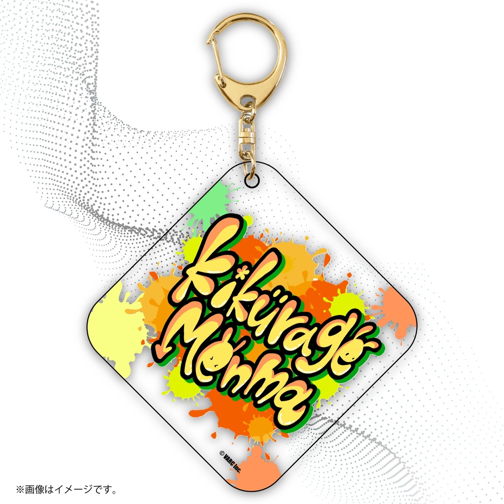 【木耳めんま】やわらかクリアチャーム