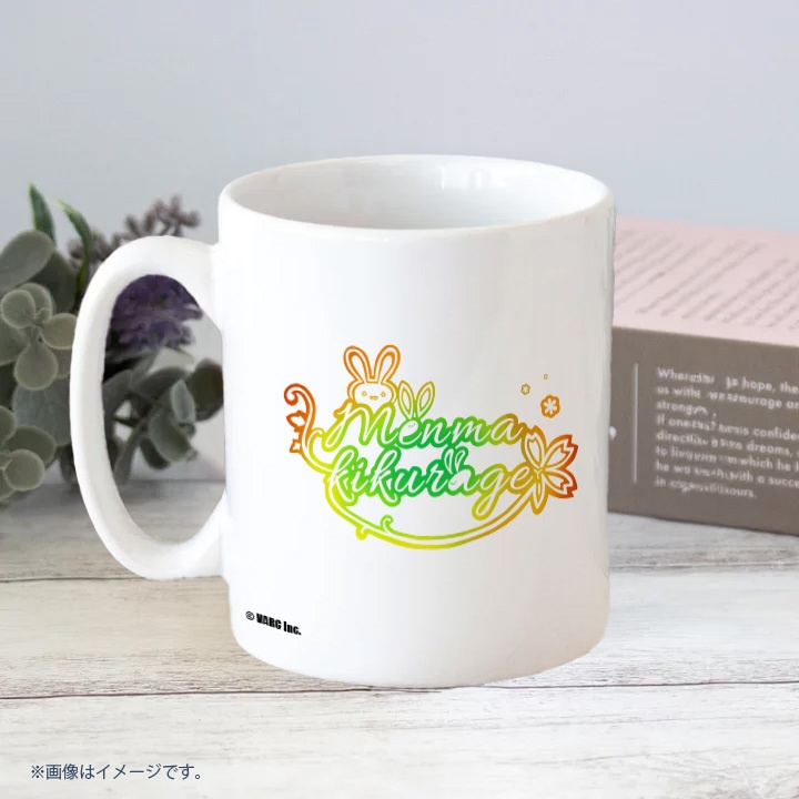 【木耳めんま】オリジナルマグカップ