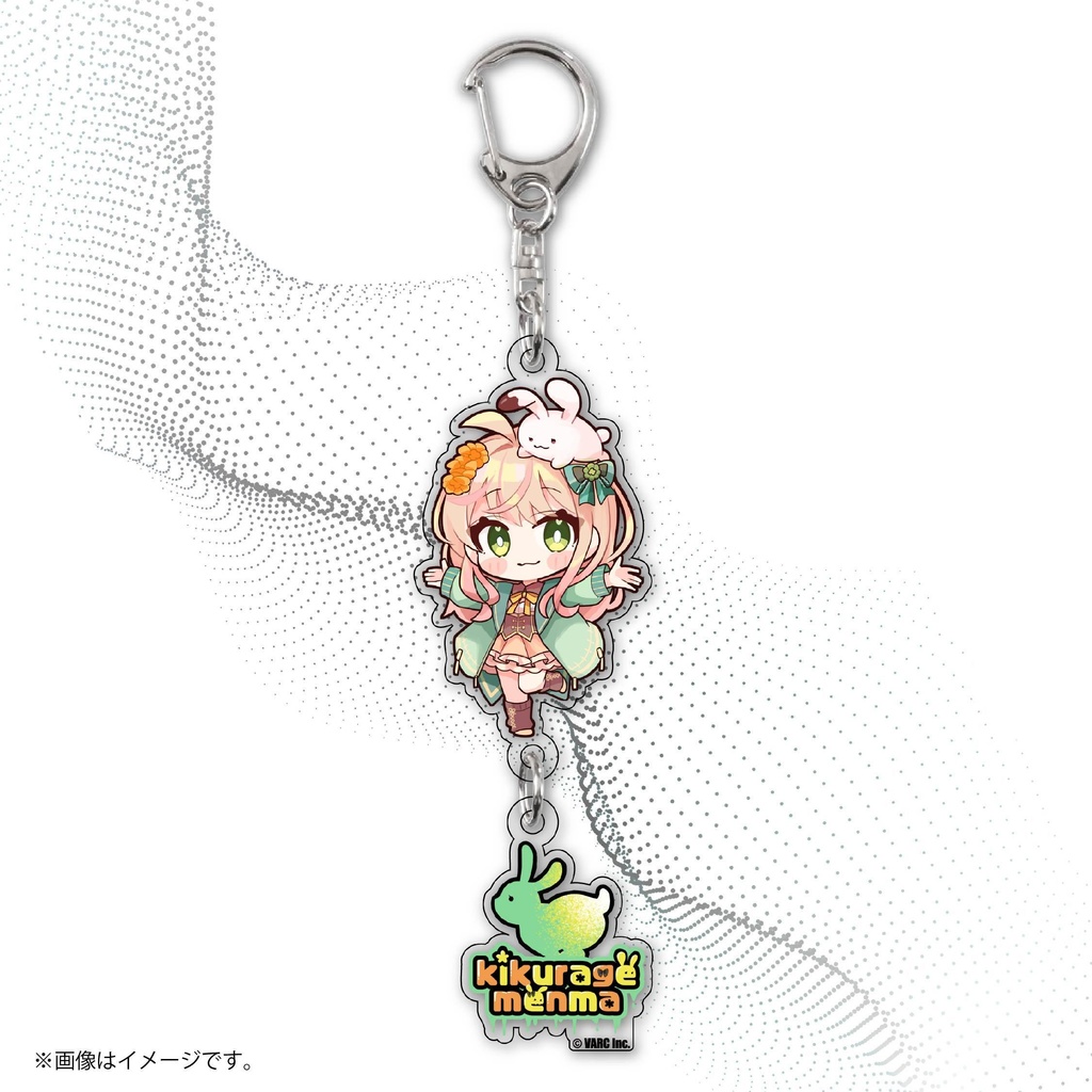 【木耳めんま】しっぽチャームアクリルキーホルダー