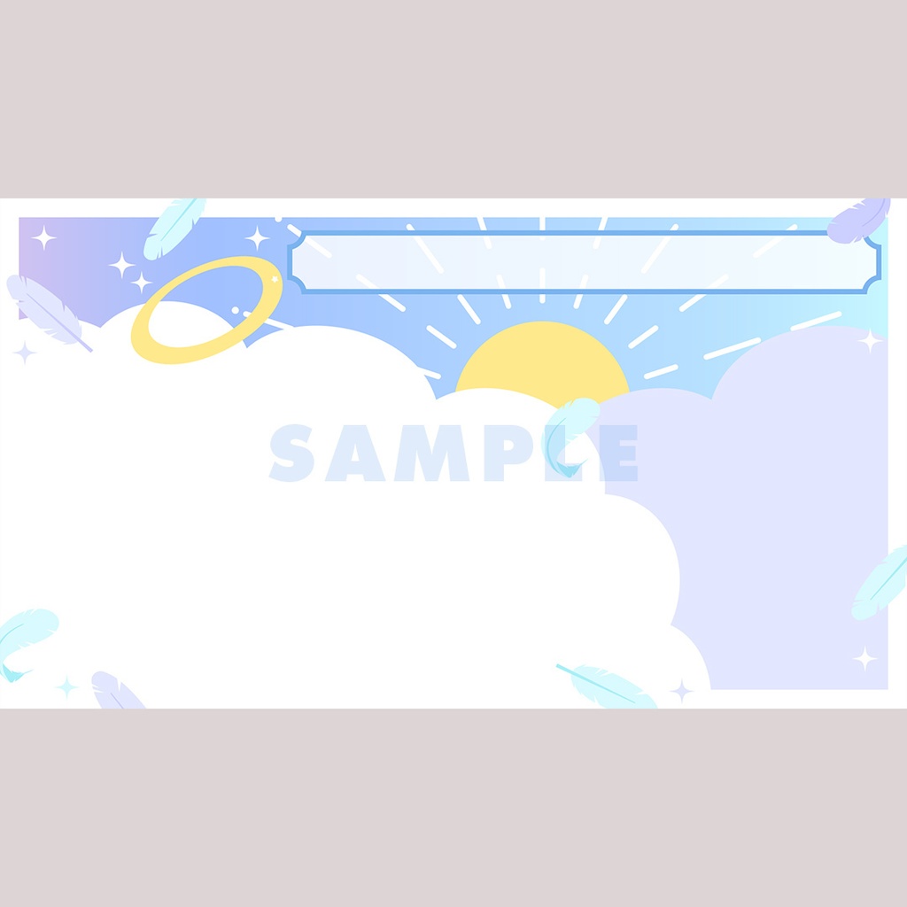 【無料】天使の配信画面