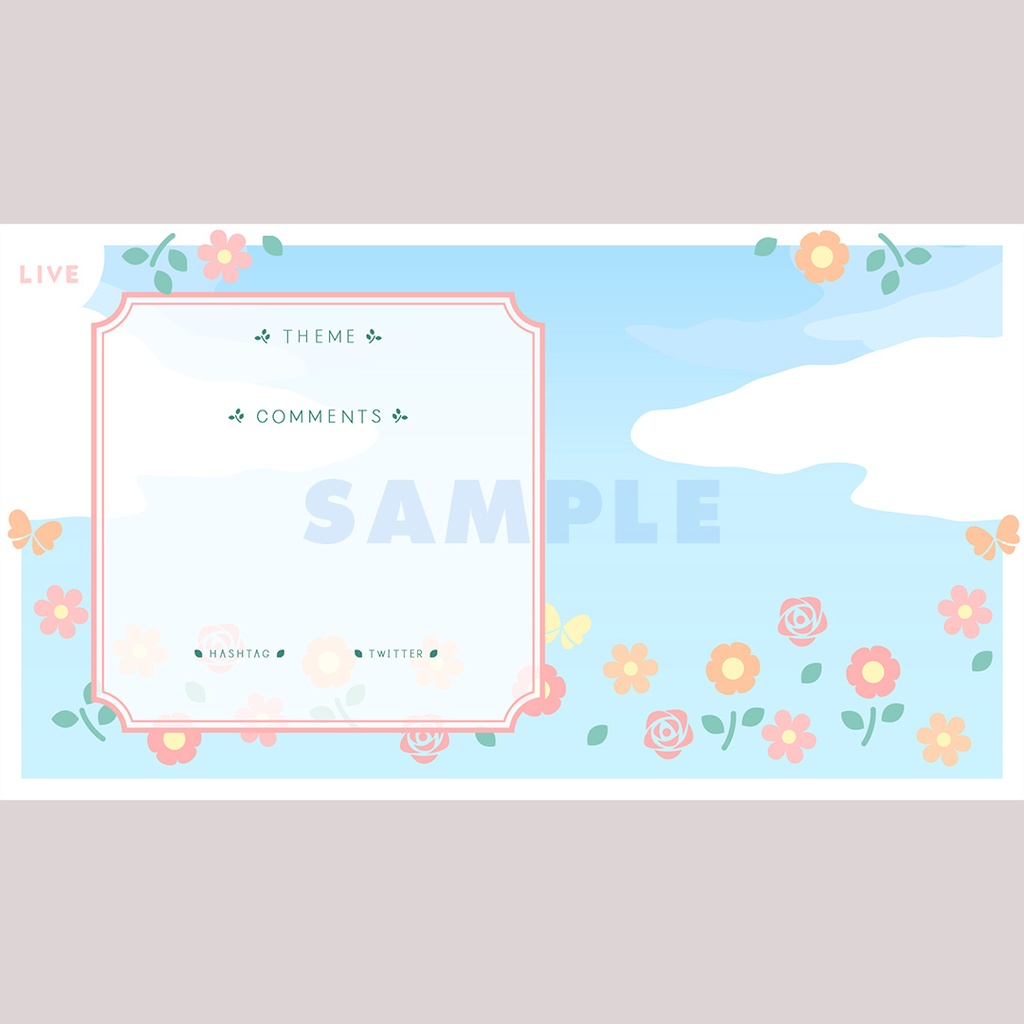 【無料】お花ばたけの配信画面