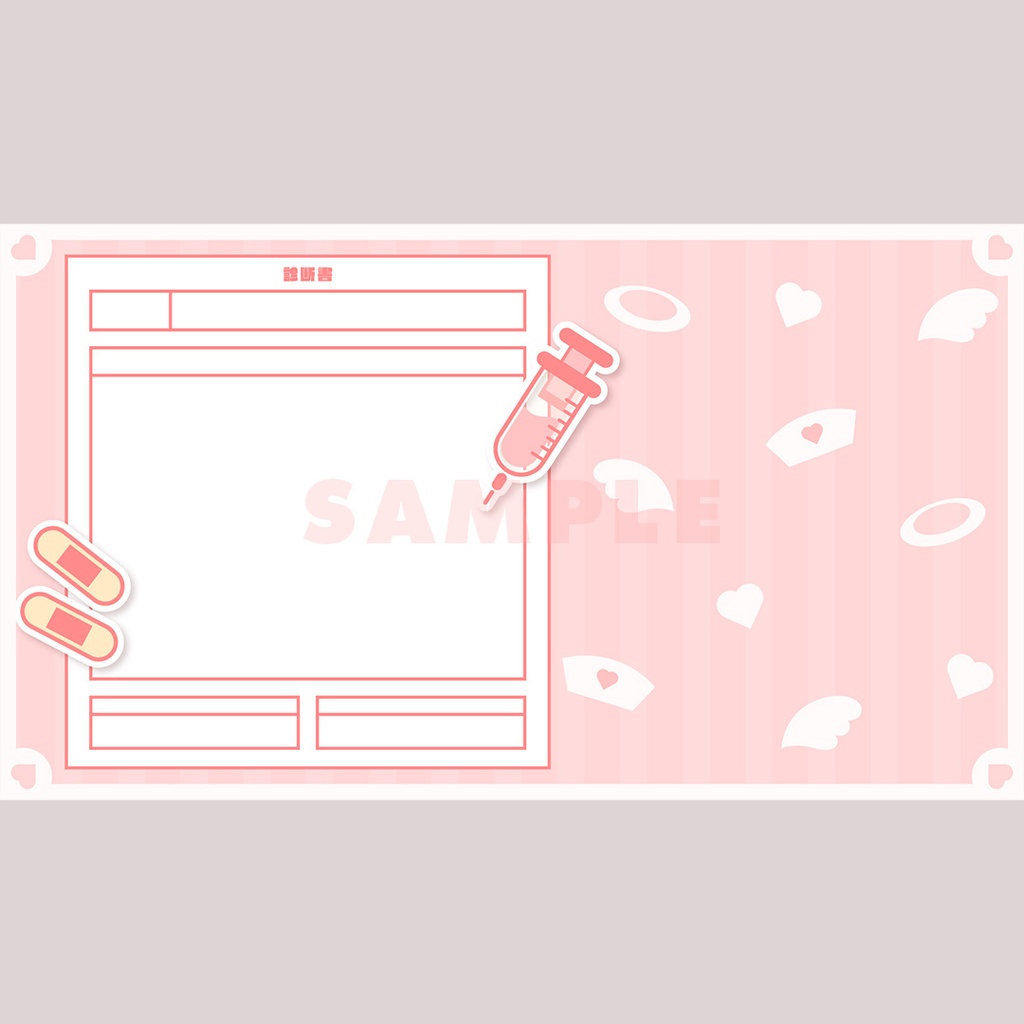 【無料】ナースの配信画面