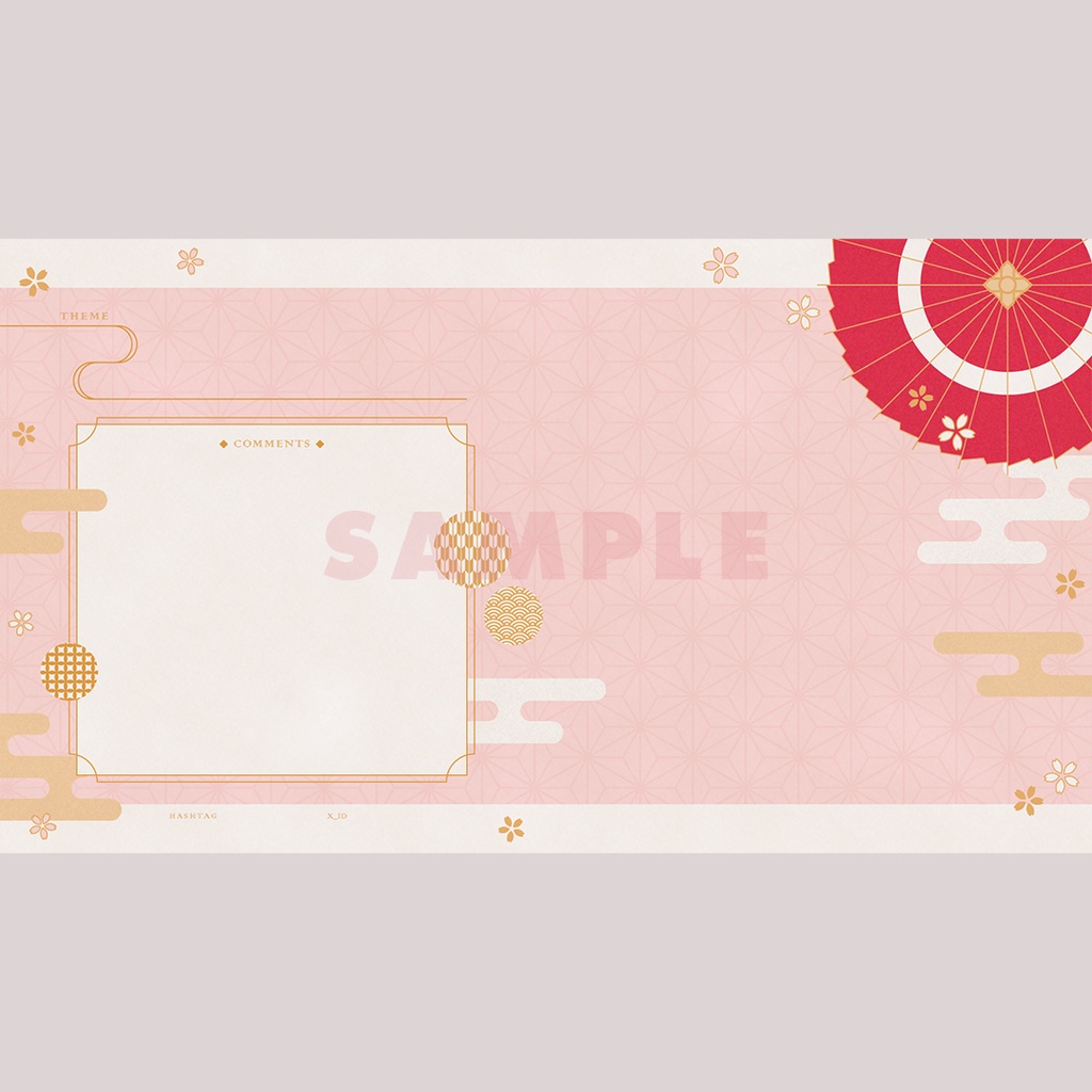 【フリー素材】和風桜の配信画面【縦画面追加しました】