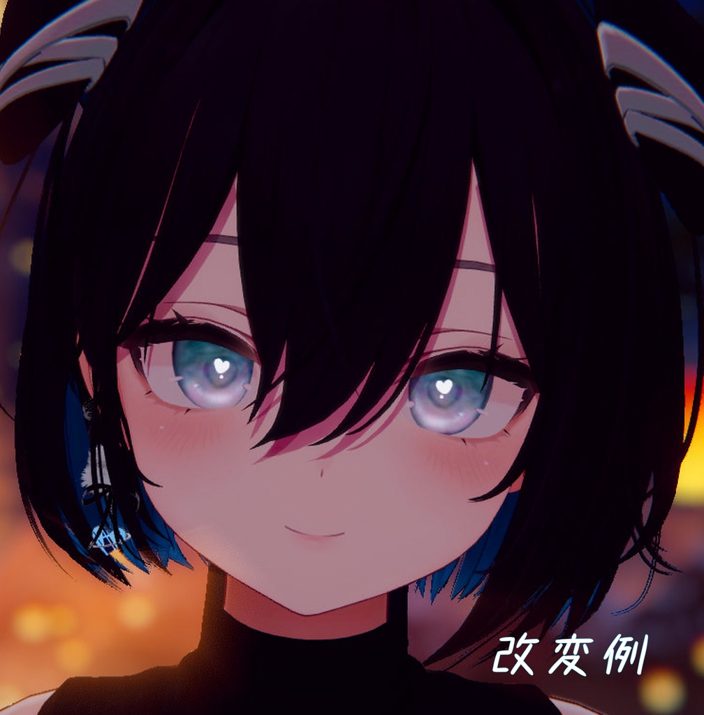 【Milltina_ミルティナ専用】Heart eye texture