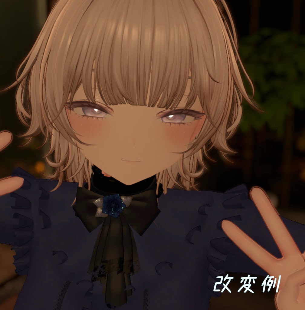 【Milltina_ミルティナ専用】Heart eye texture