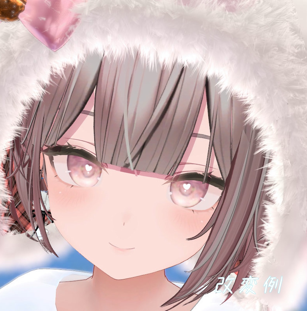 【Milltina_ミルティナ専用】Heart eye texture