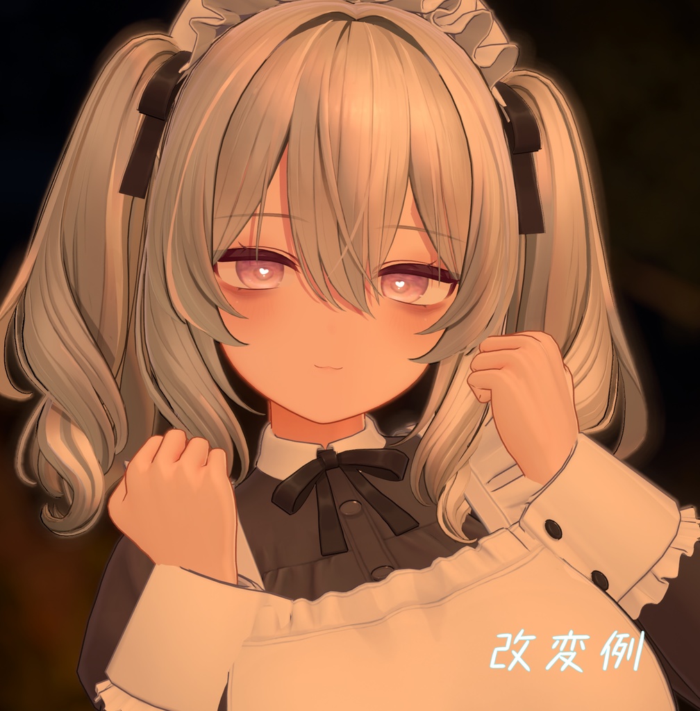 【Milltina_ミルティナ専用】Heart eye texture