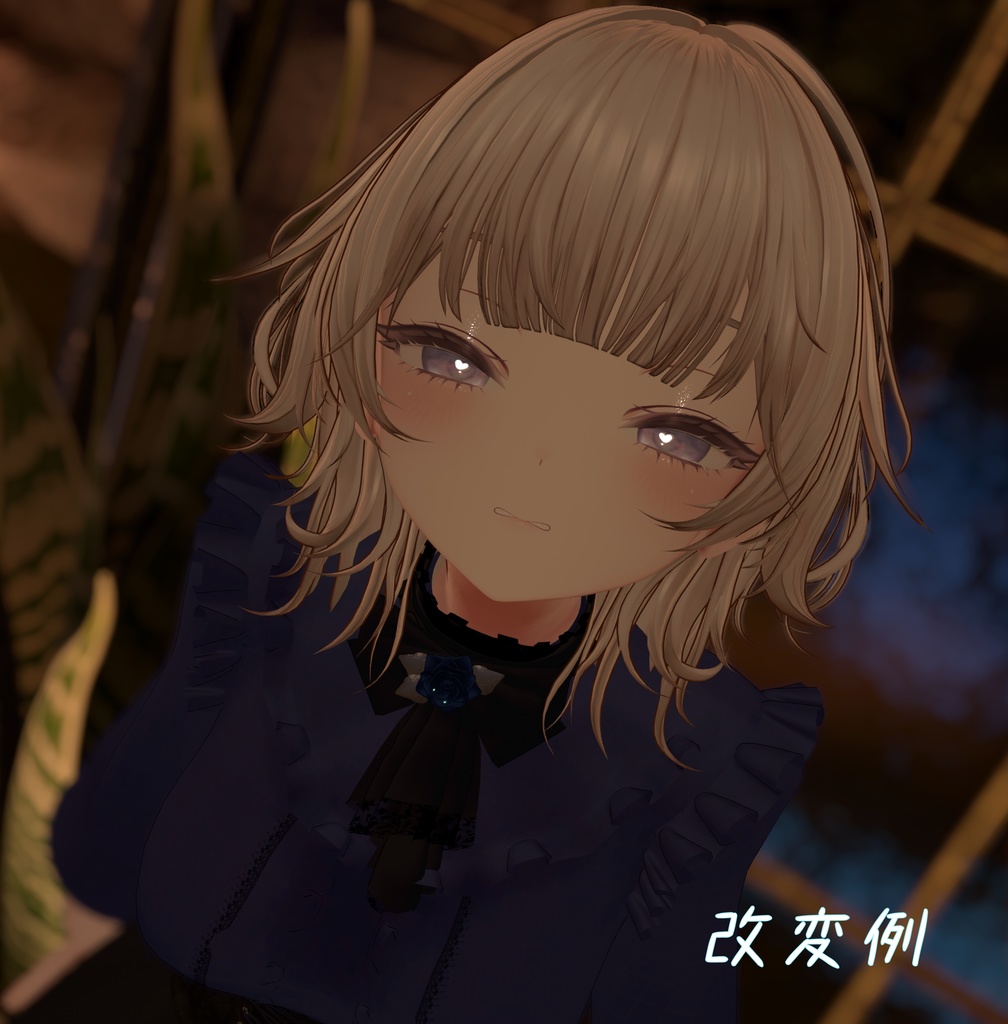 【Milltina_ミルティナ専用】Heart eye texture