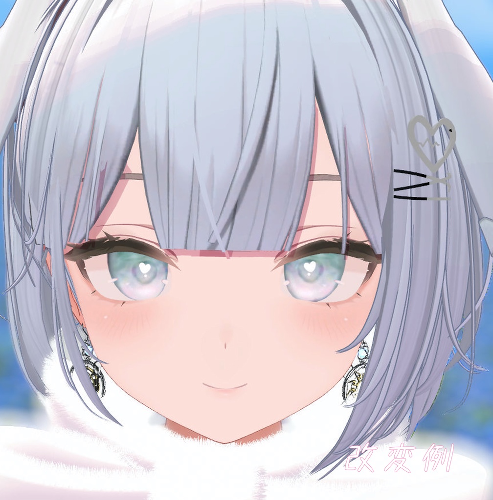 【Milltina_ミルティナ専用】Heart eye texture