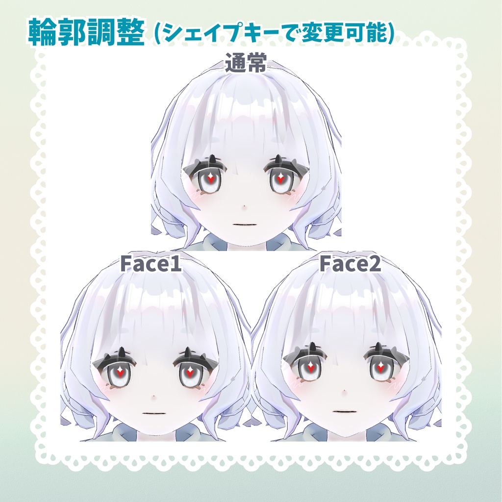 【VRchat想定オリジナル3Dモデル】 おばけのりる-Riru- ☆初公開SALE☆10/31まで¥2000→1300