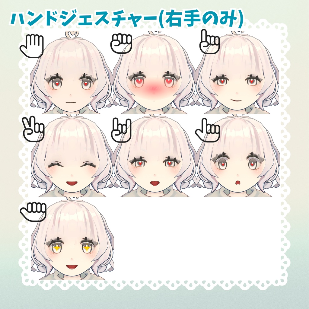 【VRchat想定オリジナル3Dモデル】 おばけのりる-Riru- ☆初公開SALE☆10/31まで¥2000→1300