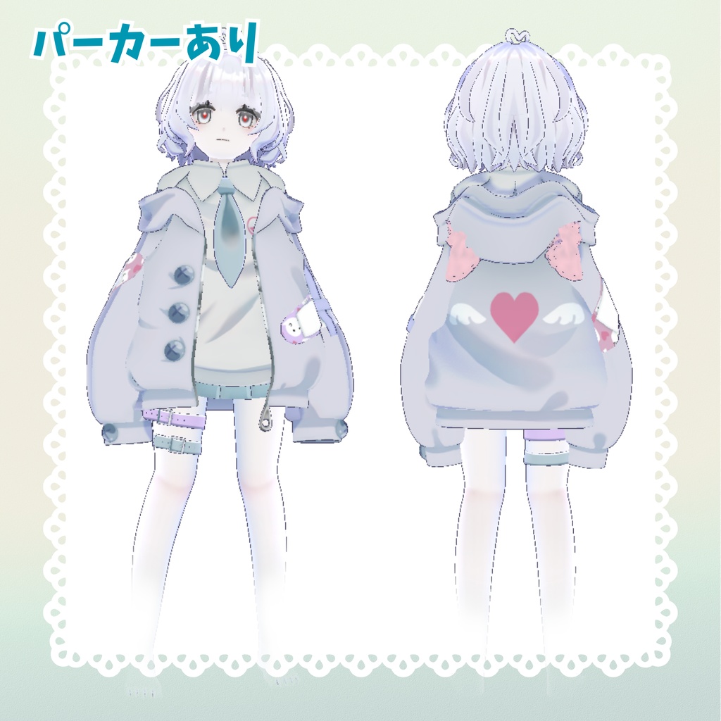 【VRchat想定オリジナル3Dモデル】 おばけのりる-Riru- ☆初公開SALE☆10/31まで¥2000→1300