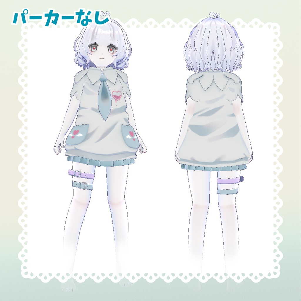 【VRchat想定オリジナル3Dモデル】 おばけのりる-Riru- ☆初公開SALE☆10/31まで¥2000→1300