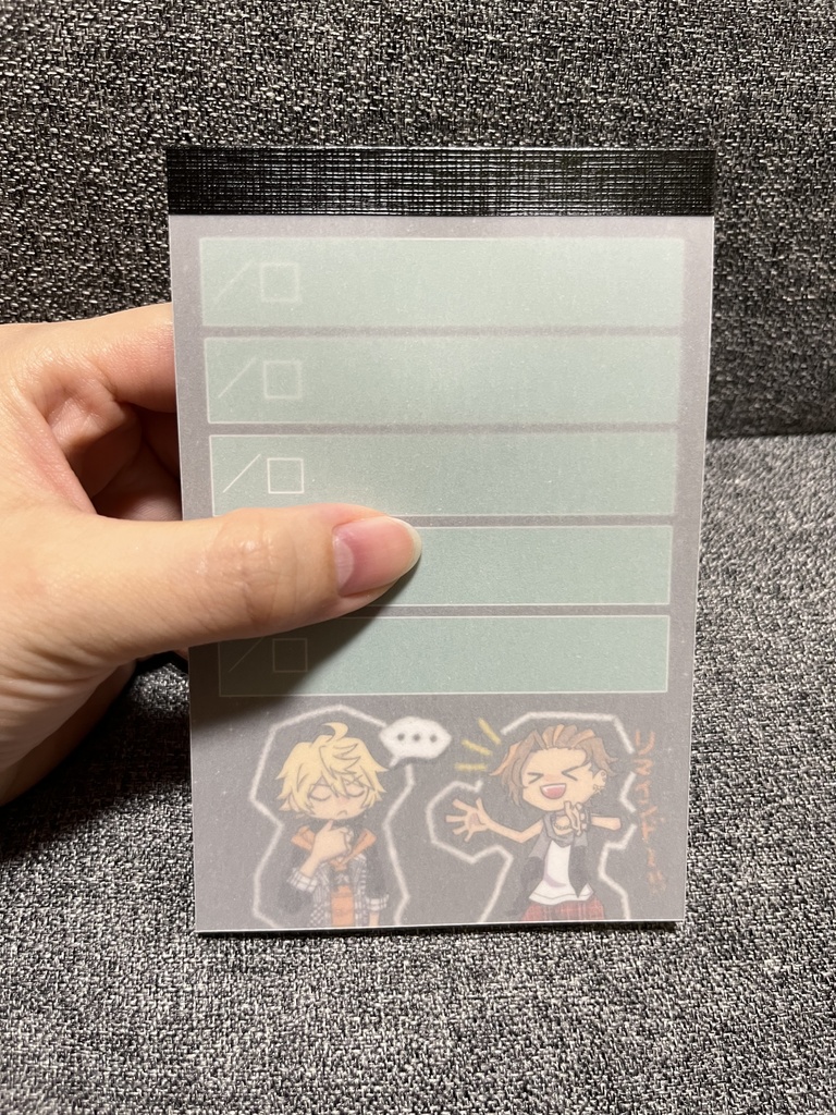 リンドウメモ