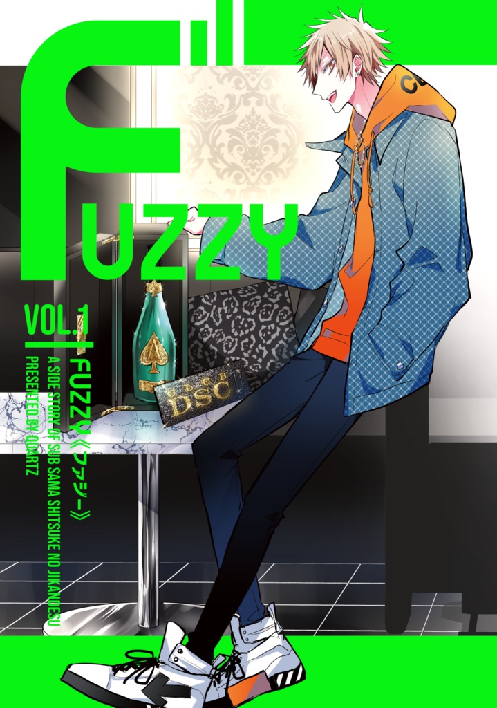 【DL版】FUZZY -ファジー-