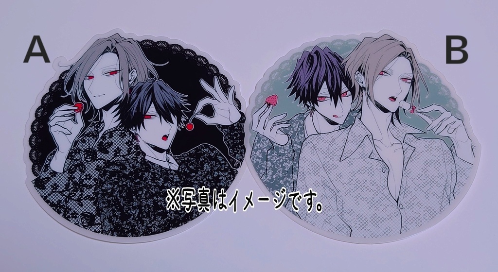 1巻サイン本ステッカー【2種】