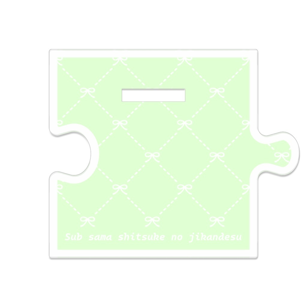 【受注8/10まで】メイドアクリルスタンド