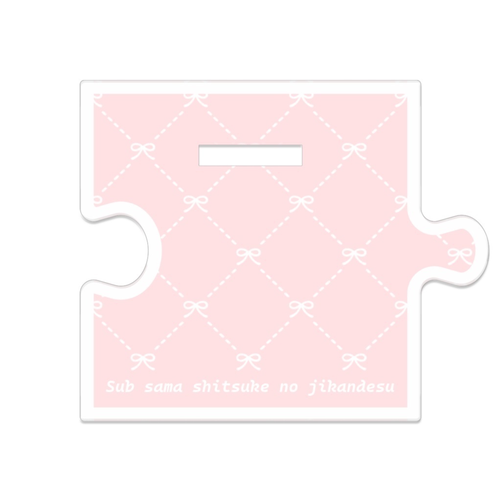 【受注8/10まで】メイドアクリルスタンド