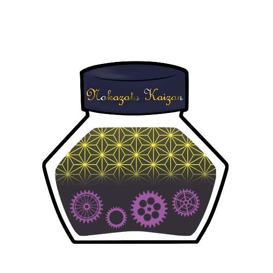 想ヒノ洋墨チャームシリーズ 其ノ肆