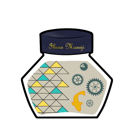 想ヒノ洋墨チャームシリーズ 其ノ壱