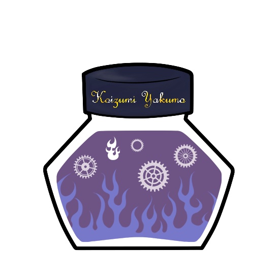 想ヒノ洋墨チャームシリーズ 其ノ弐